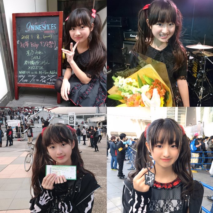 Twitterのコスプレ画像26