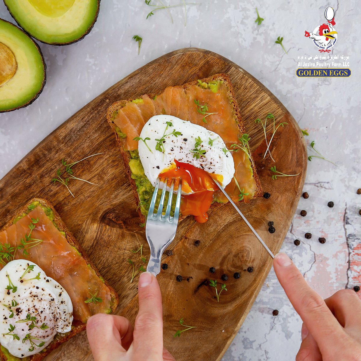AlJaziraPoultry's tweet photo. Eggs and toast. Yum.
Avo, eggs, and toast. Yumm.
Salmon, avo, eggs and toast. YUMMM! #GoldenEggs https://t.co/L0LykF7nVW