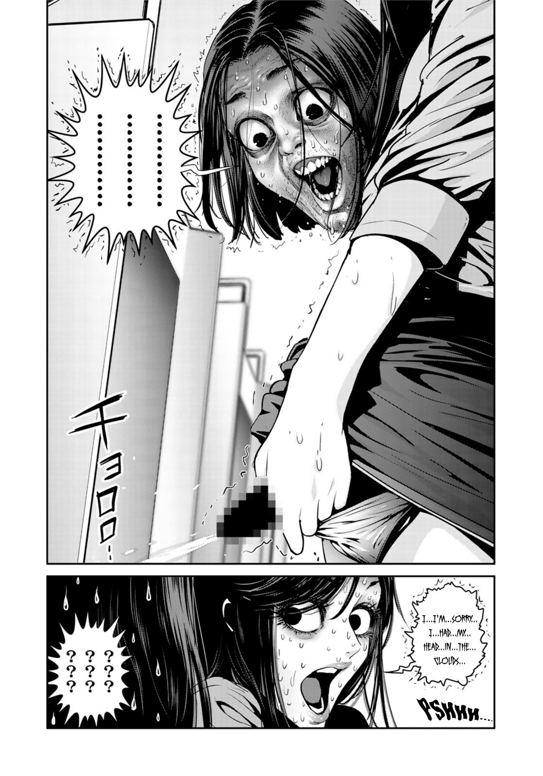 Lit Manga Anime Daily With Source Source Raw Hero By Hiramoto Akira Scanlanated By Alonescan On Mangadex Get The Manga T Co Gx8xrcikll Read Online T Co Mpmqosk9tb Seinen Ecchi Smut Action Comedy