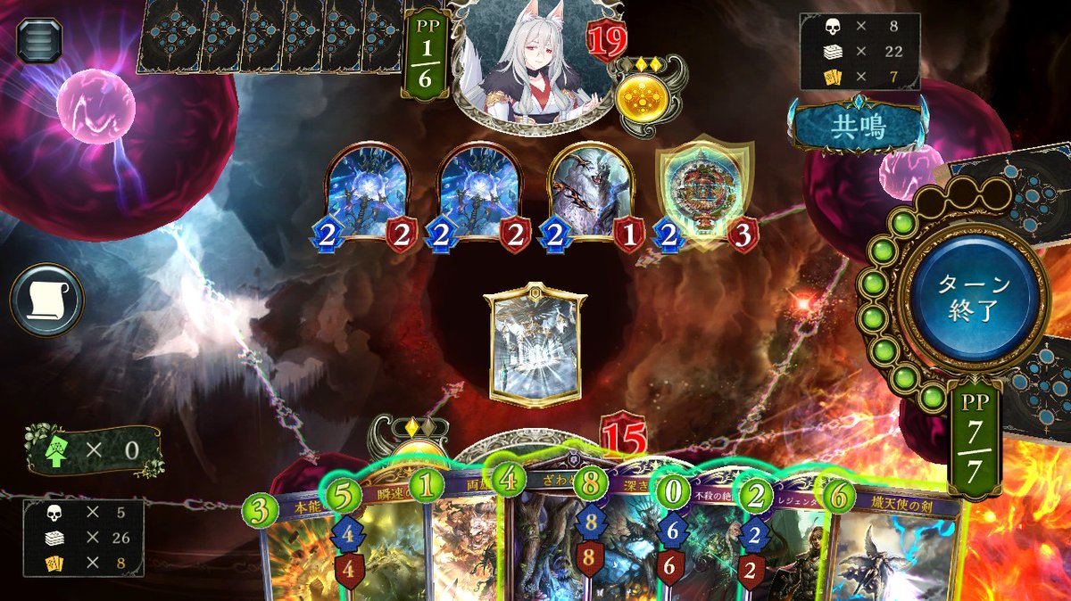 ぱらちゃん カイザーインサイト重複梨クリア1時間半もかかった