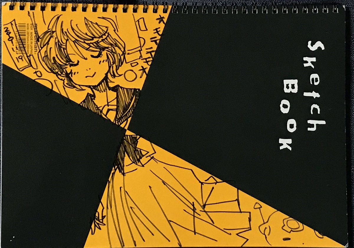 マルマンのスケッチブックはどちらが表か分かりづらいので絵を描くのだ! 