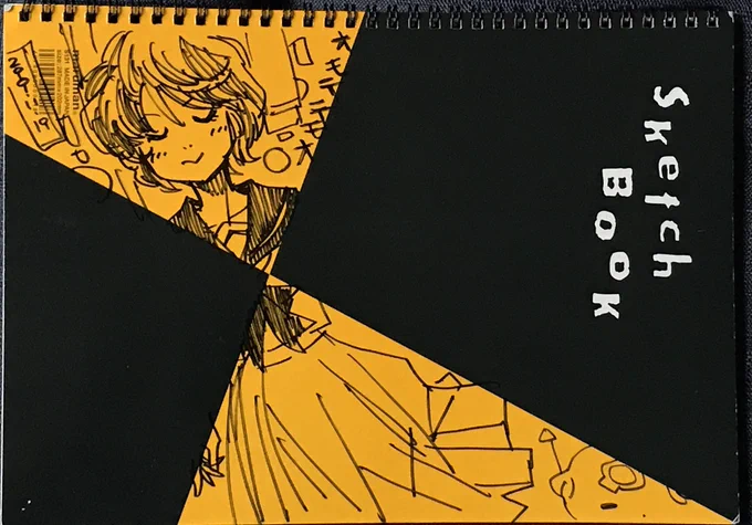 マルマンのスケッチブックはどちらが表か分かりづらいので絵を描くのだ! 