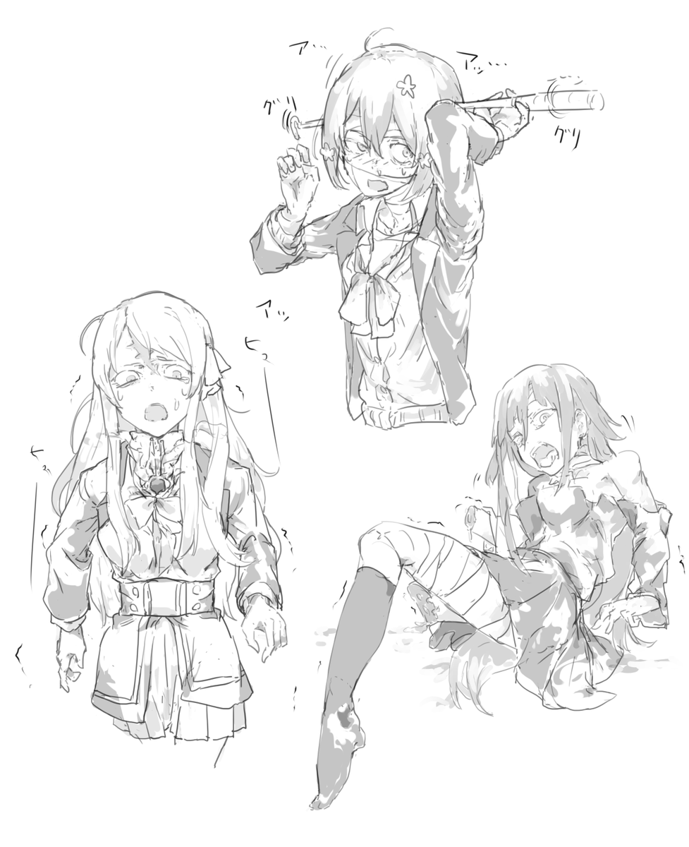 ゾンビィ 