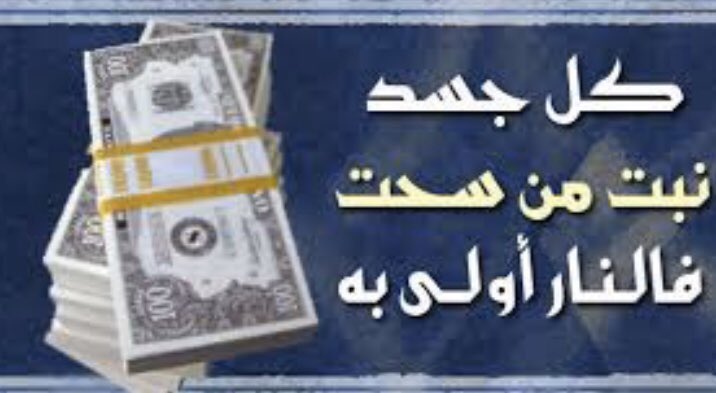 kareem (@kareem32086504) on Twitter photo 