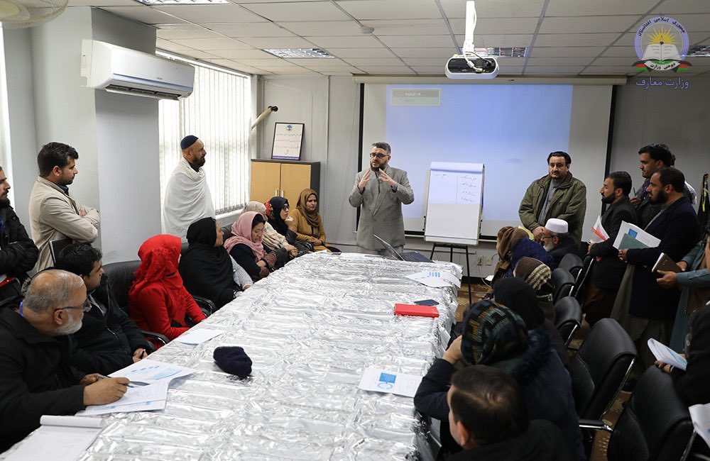 Marjan Mateen Participants In 7 Focused Working Groups Meaningfully Engaged On Issues Such As Curriculum Teacher Education Finance And Maintenance Issues Literacy General Education Islamic Studies Info Systems For Moe