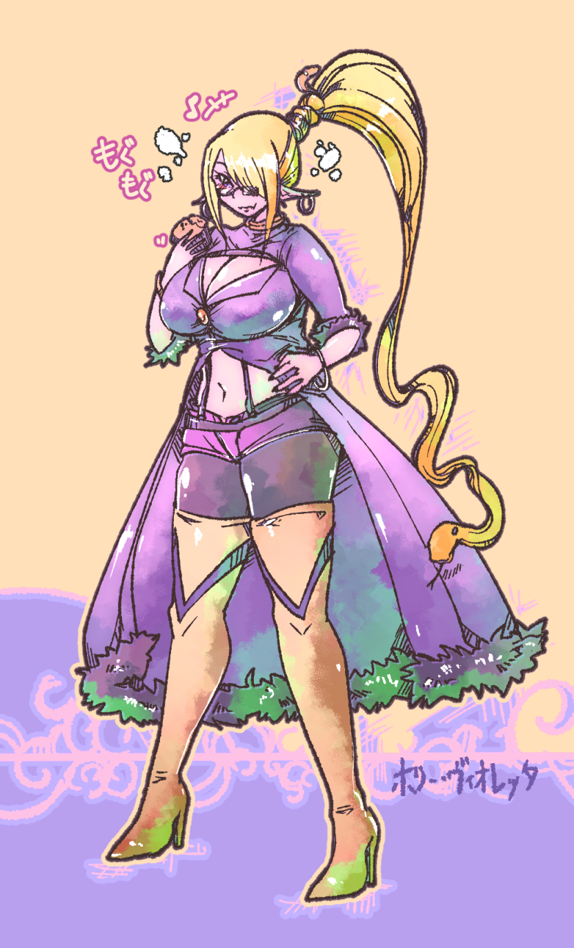 魔女でら/Chandelar witch on X: 魔女でら/Chandelar witch on X: