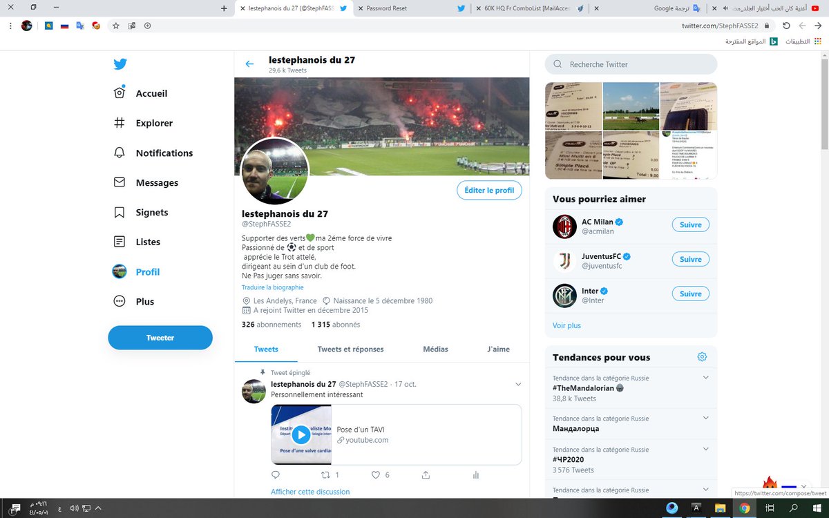 Ffion_Bowenn's tweet photo. You hacked this account and anyone objected.  I will hack his account and whoever wants to help but in exchange for payment and Paypal and Hadi some pictures of the hacked accounts https://t.co/1JwG4QBX0n