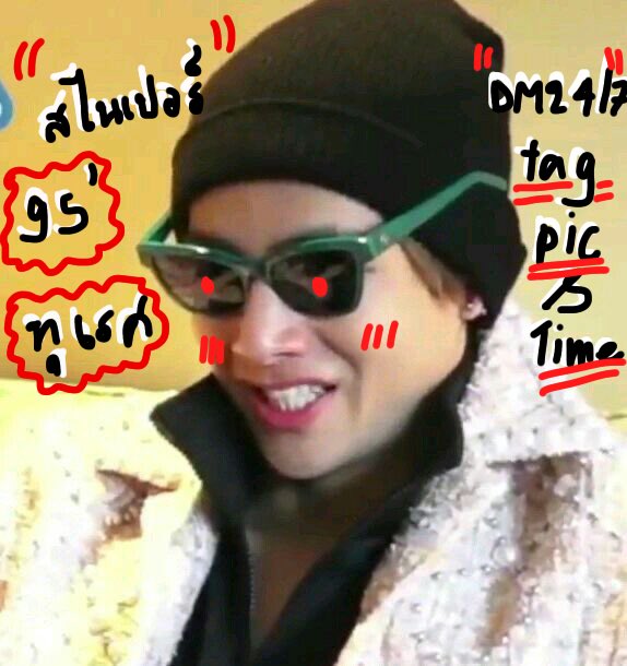 สไนเปอร์@close tweet media