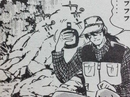 間の魚 メナウォー Manouo さんのマンガ一覧 リツイート順 55ページ ツイコミ 仮 間の魚 メナウォー Manouo さんのマンガ一覧 リツイート順 55ページ ツイコミ 仮