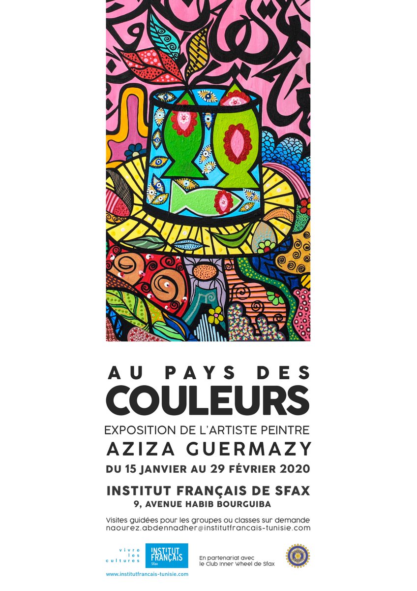 Prochaine exposition à la Maison de France 
AU PAYS DES COULEURS 
d'Aziza GUERMAZY
Du 15 janvier au 29 février 2020
#peinture #couleurs #Sfax #Tunisie #art #exposition <a href="/IFTunisie/">IFTunisie</a>