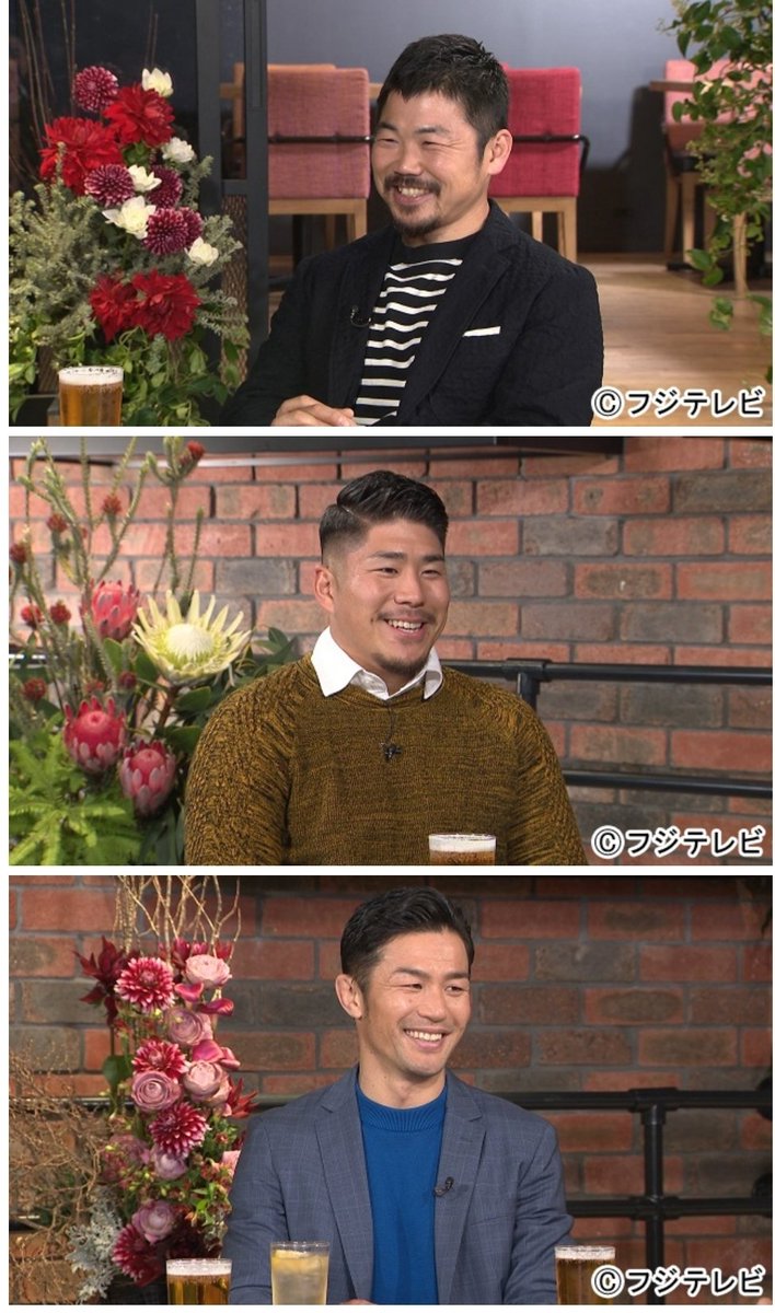 まるちゃん 廣瀬さんがボクらの時代に 気づいてよかった ボクらの時代 フジテレビ Fujitv T Co Sd9ncuuanh