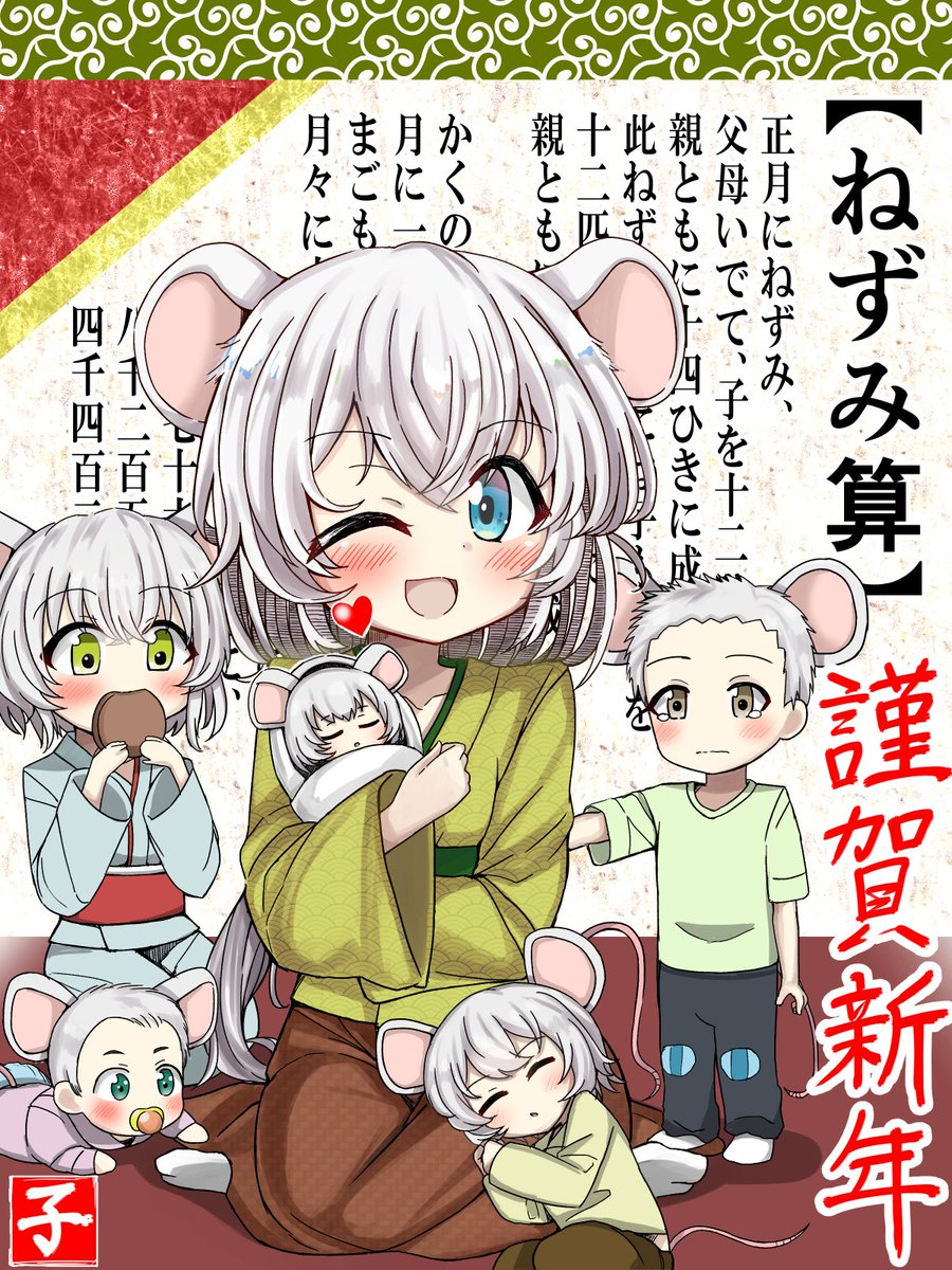 Twoucan 描き初め の注目ツイート イラスト マンガ コスプレ モデル Twoucan 描き初め の注目ツイート イラスト マンガ コスプレ モデル