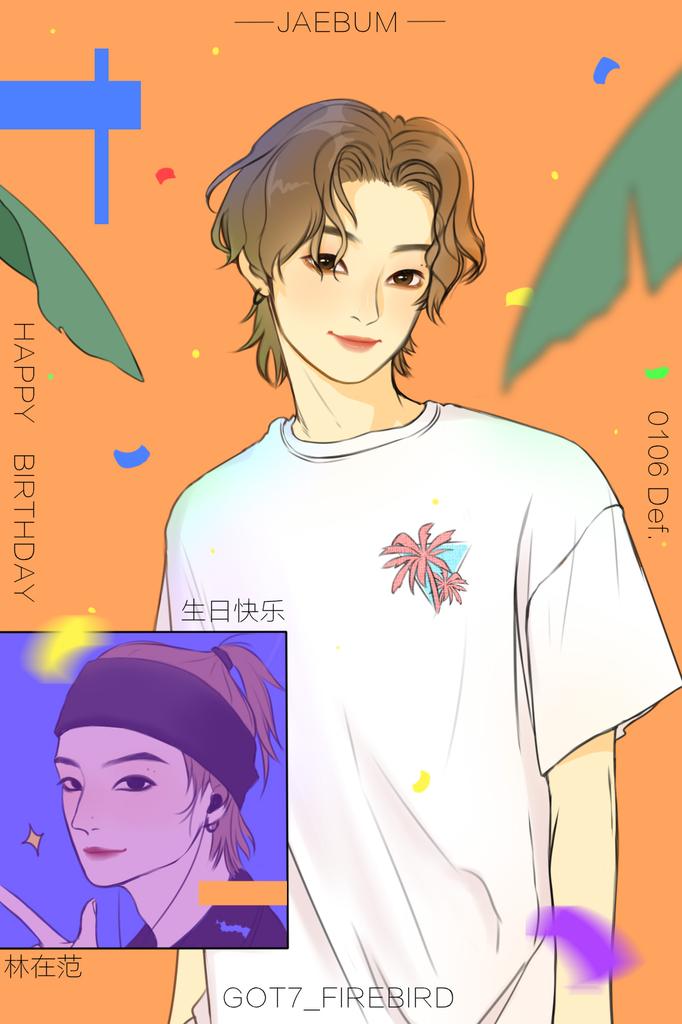 #JB 🌴🌴🌴💐💐💐