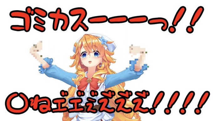 ちょっと待ってのtwitterイラスト検索結果 古い順