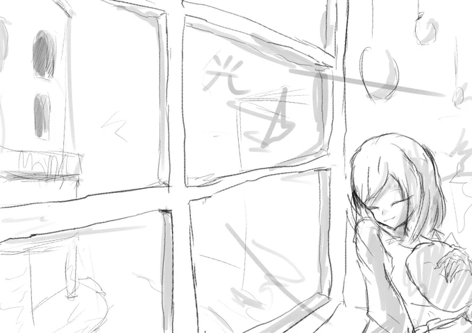 寝てる鈴原さん描きたかったのですけど今日はもう頑張れませんわ
ていうかここ数日ペース落ちてますわね、明日は二、三枚描きたいけど... 