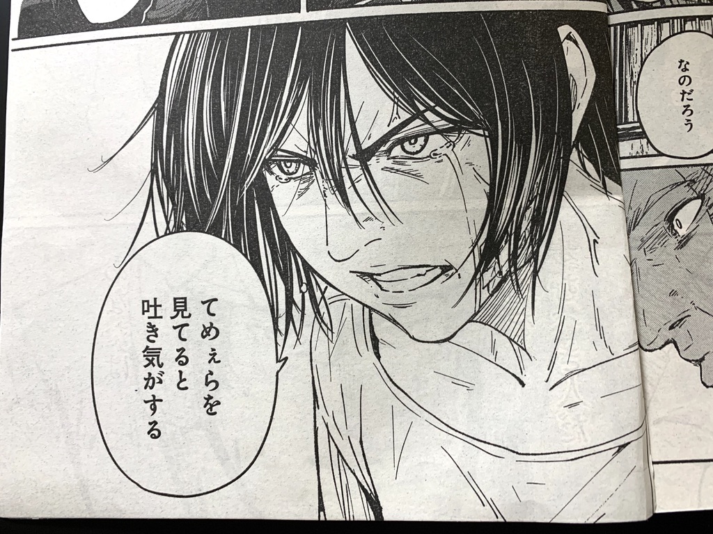日が変わって9日(木)発売の週刊ヤングジャンプにアルマ12話が載っています。
ルキアナは・・・実は1年前くらいに立てたプロットでは第5話で死ぬはずだったのですが、今回は作者自身も描いていて「これは死なないわけだ」と納得したルキアナ回です。
私とは全然性格は違うけど、彼女はすごいなぁ。