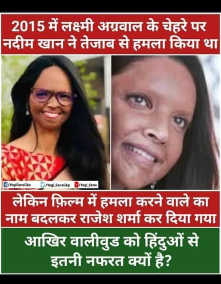sandy_darji's tweet photo. #TukdeGangSpotted 😡
#BoycottChapaak 😡
@RanveerOfficial 
#Deshdrohi https://t.co/9hDDCHqpUq