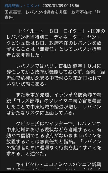 ゴンのtwitterイラスト検索結果
