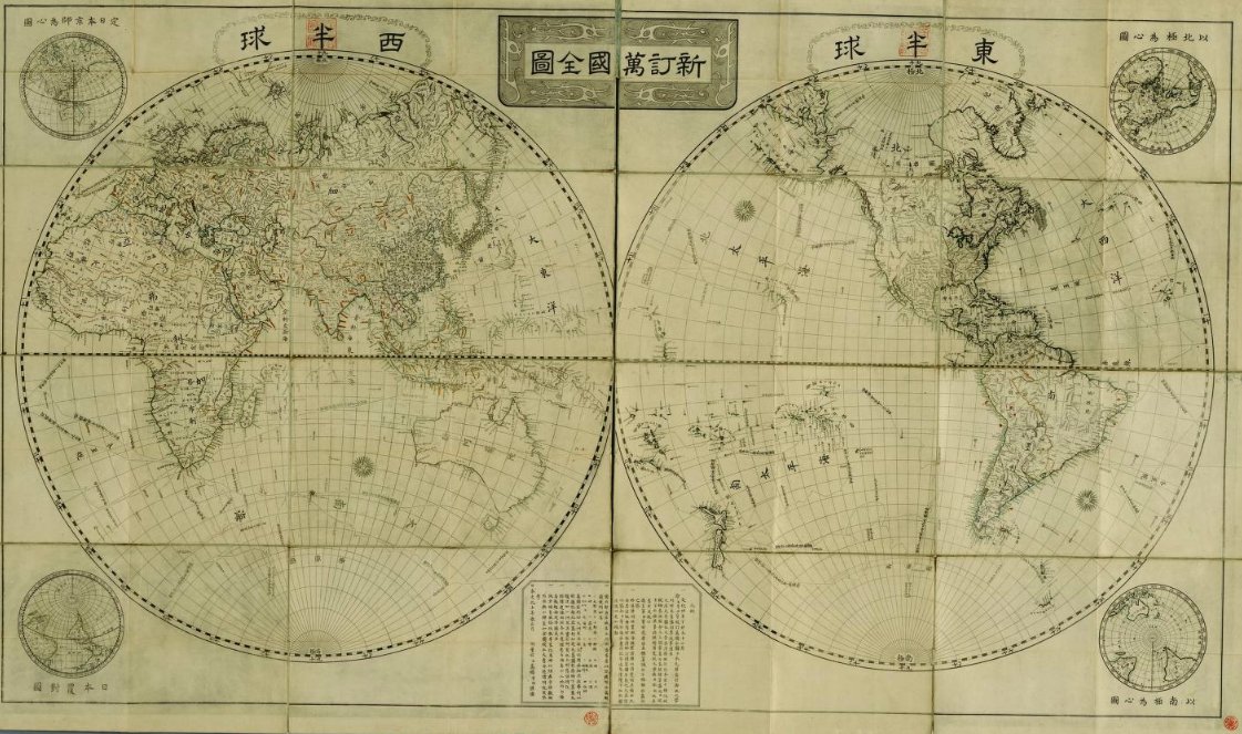 かつて日本の 本初子午線 は京都にあった Togetter