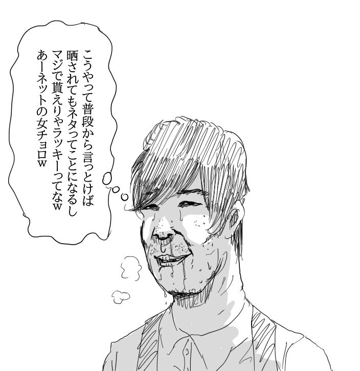 @0109Tumayouji 