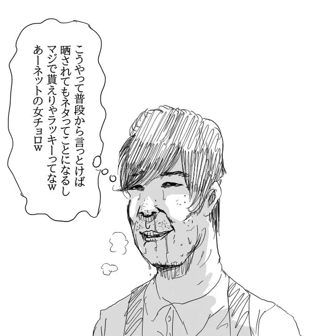 @0109Tumayouji 