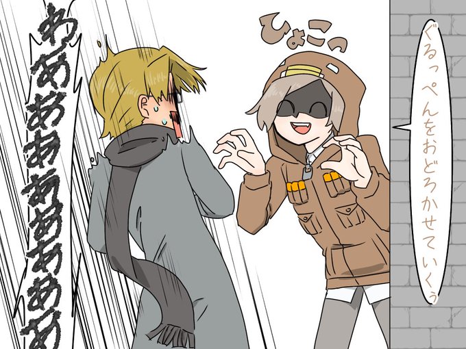 の主役は我々だのtwitterイラスト検索結果