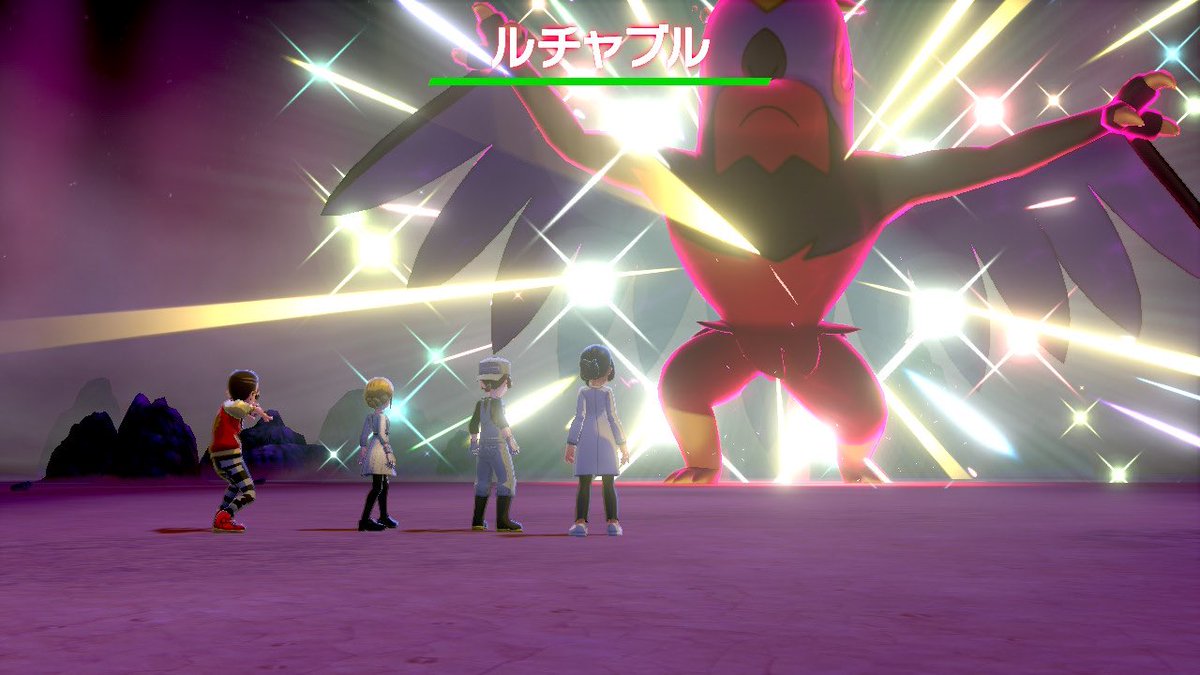 アーマー ガー 夢 特性 ポケモン剣盾 対人レート戦おすすめの 夢特性 ポケモン一覧と効果 ソードシールド