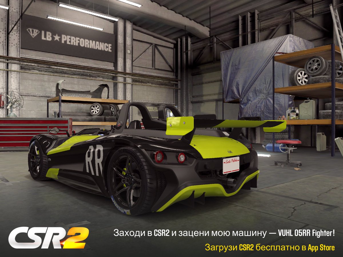CSR2PRO's tweet photo. Season Crew Prize
#csr2 #csrracing #csrracing2 #csr2pro #csr2crew #csrracing2news #csr2news #csr #csrgame #customstreetracing https://t.co/DUU4SoAakT