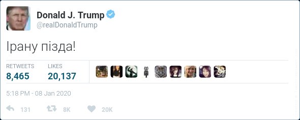 ENxZslDXUAM1IqU?format=jpg&name=small