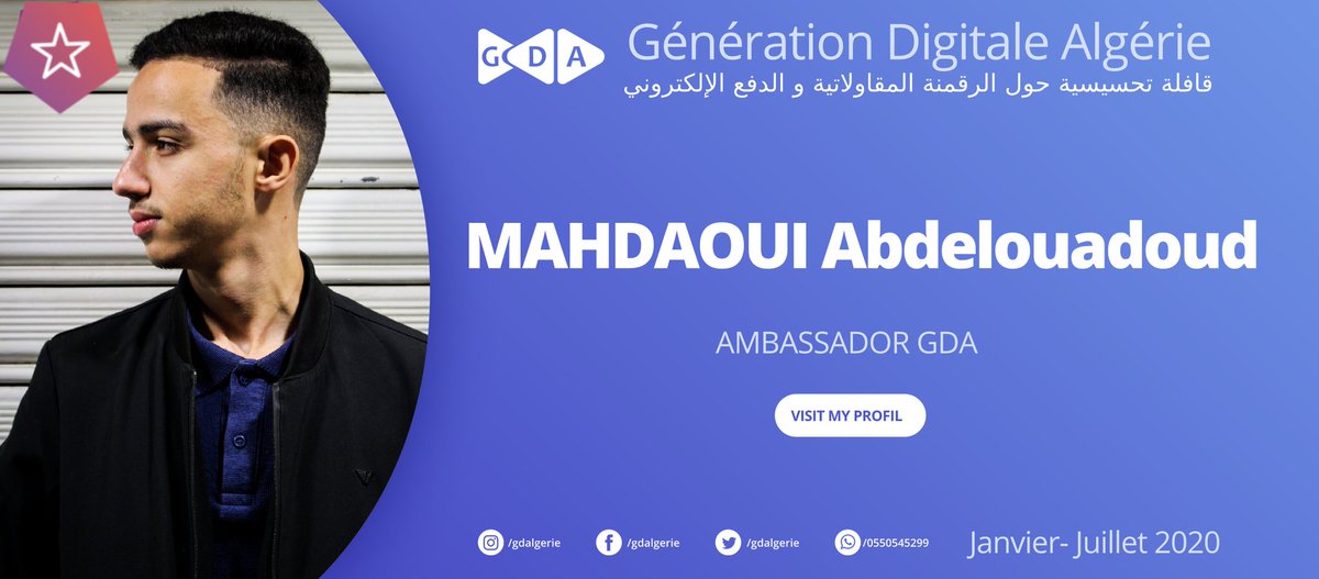 Très heureux de commencer ma première expérience comme un ambassadeur de <a href="/gdalgerie/">Génération Digitale</a> - génération digital Algérie - l'événement qui vas se dérouler du 25 à 30 juillet en Algérie. 
#GDA #Ambassadeur