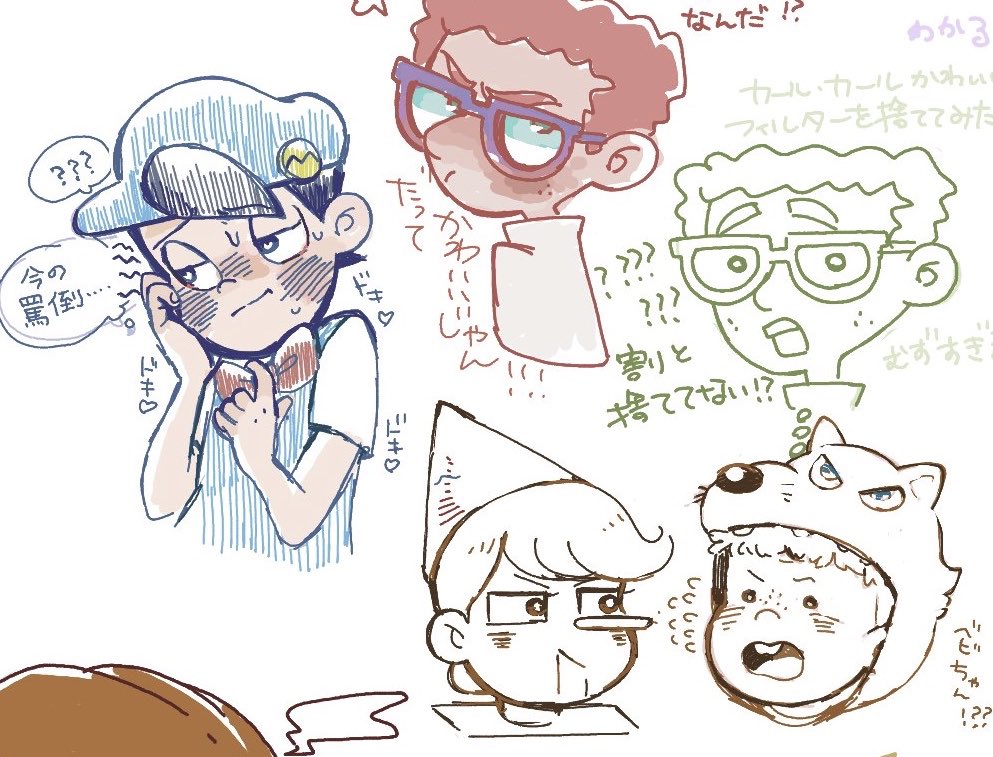 絵チャたくさん描いた!ジャンルごちゃ混ぜ供養 
