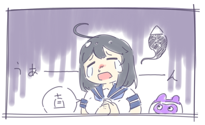 たまごっちのtwitterイラスト検索結果 古い順