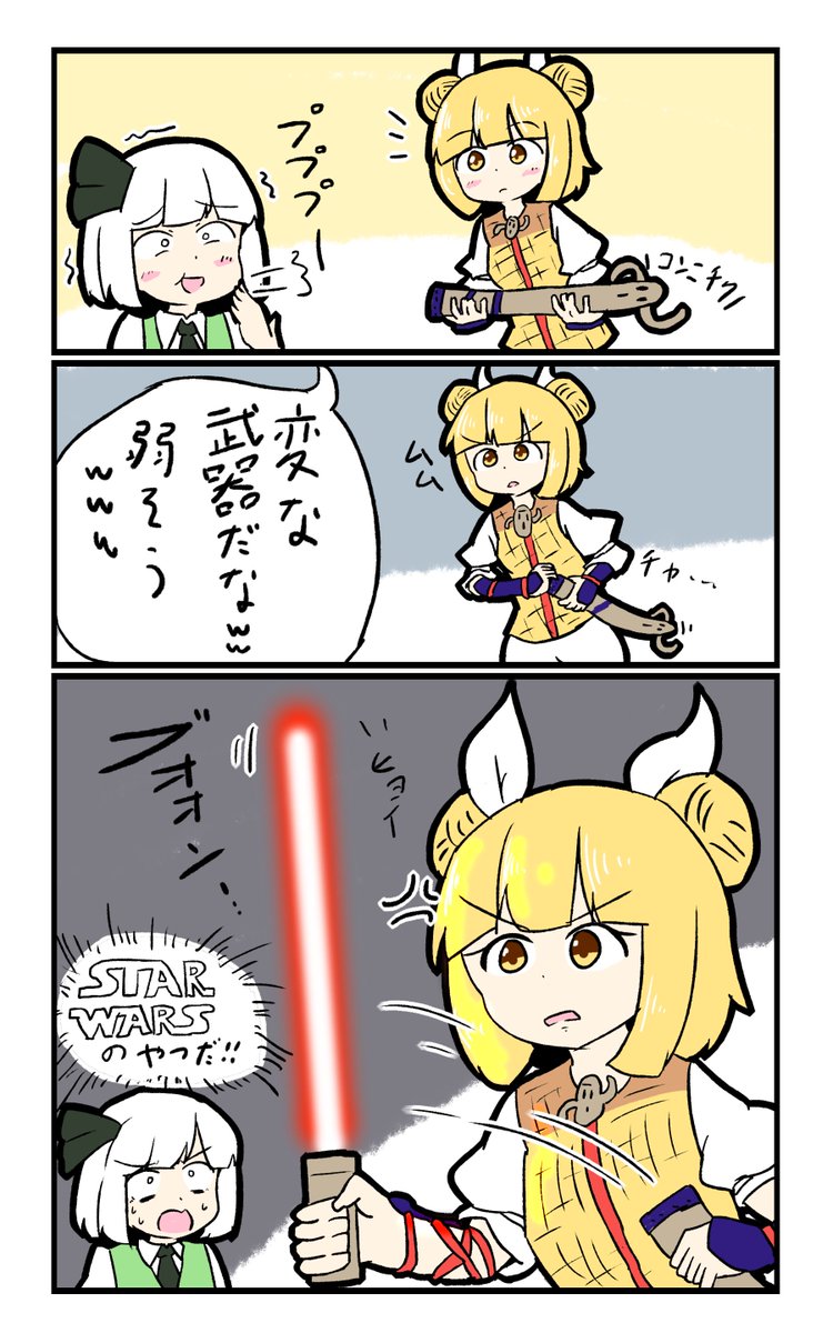 磨弓(23:00~01:52) 初めて描くキャラは時間かかるな~ #深夜の真剣お絵描き60分一本勝負