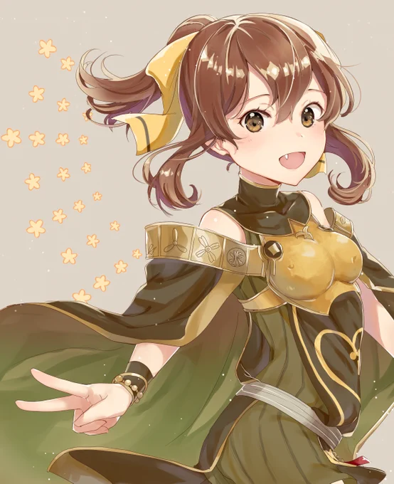 デューテ! 
