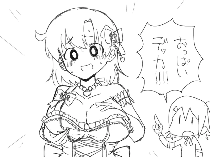 巨乳可奈 