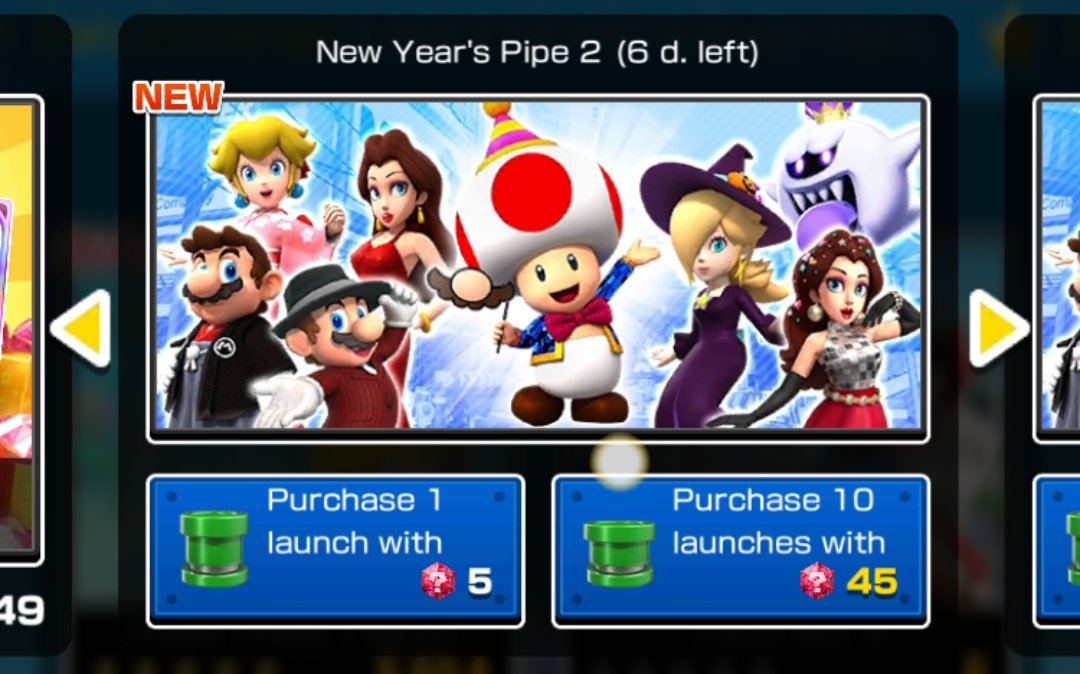 Mario Kart (Tour) News tweet media