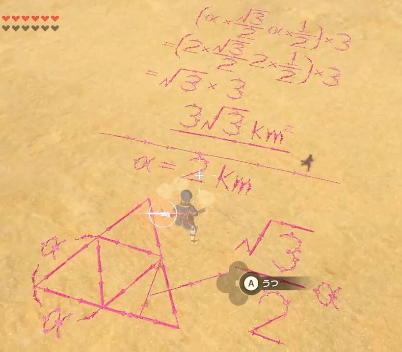 武器増殖アート Twitter Search Twitter