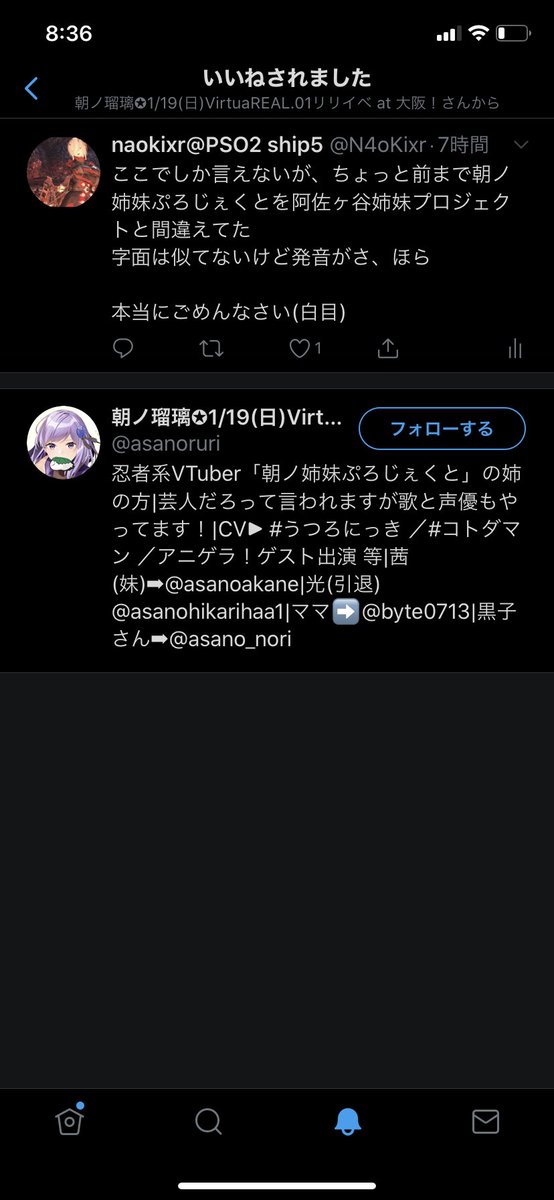 N4okixrさんのイラスト一覧 N4okixrさんのイラスト一覧