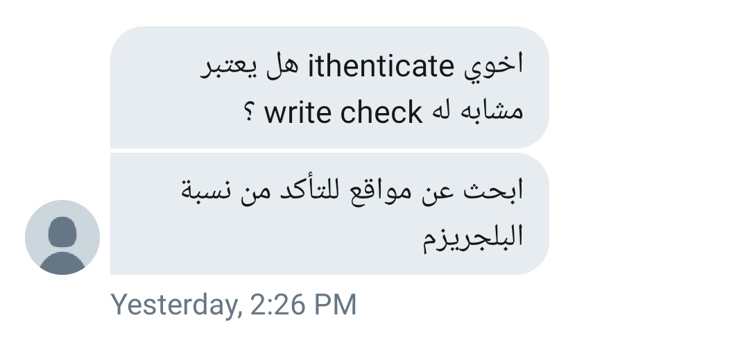 SurreySaudiClub's tweet photo. سؤال من الخاص، من لديه الخبره لايبخل بالإجابة.. جزاكم الله خيراً https://t.co/Vvi0eRRGL1