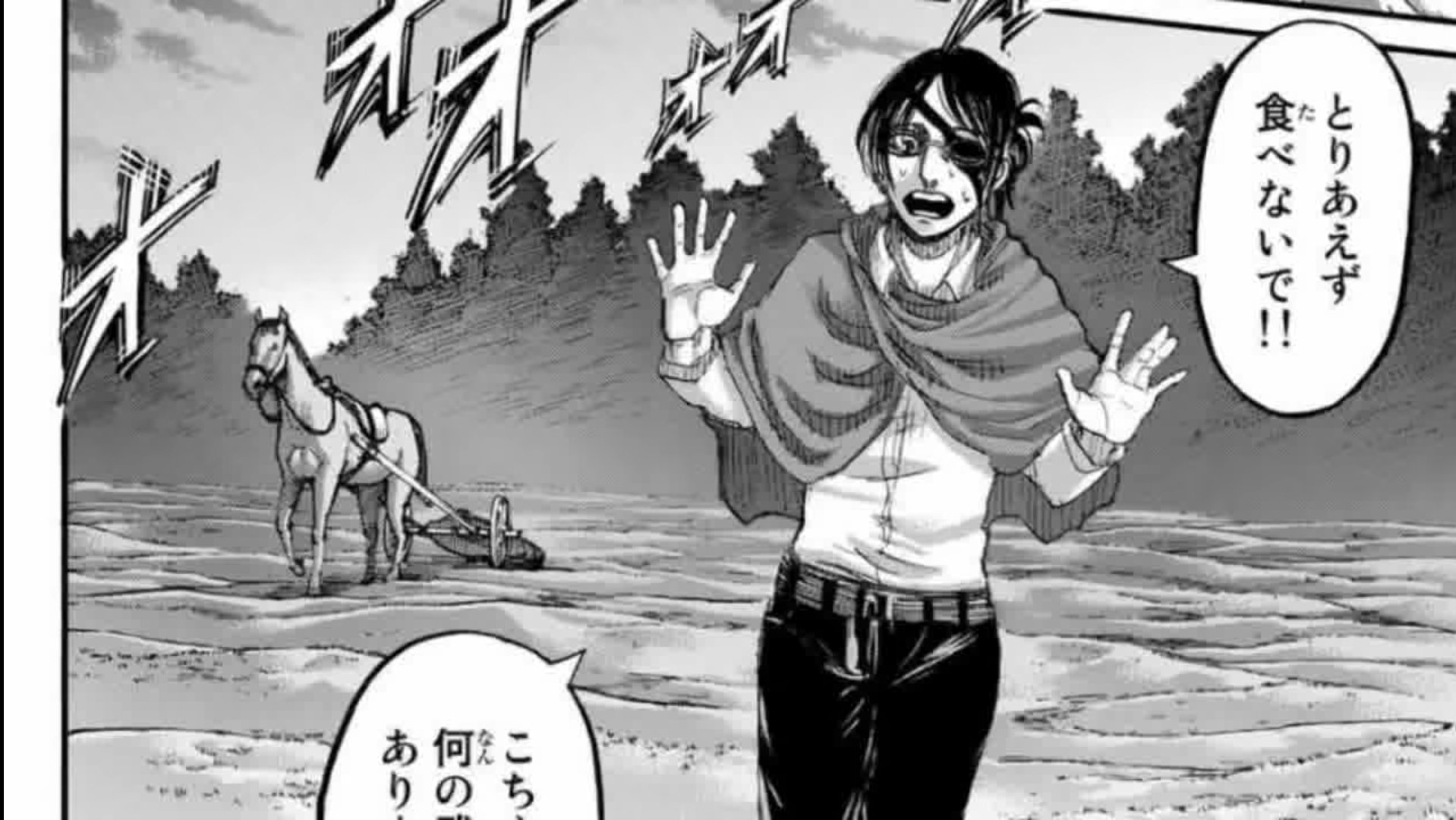 進撃の巨人125話 Twitter Search Twitter