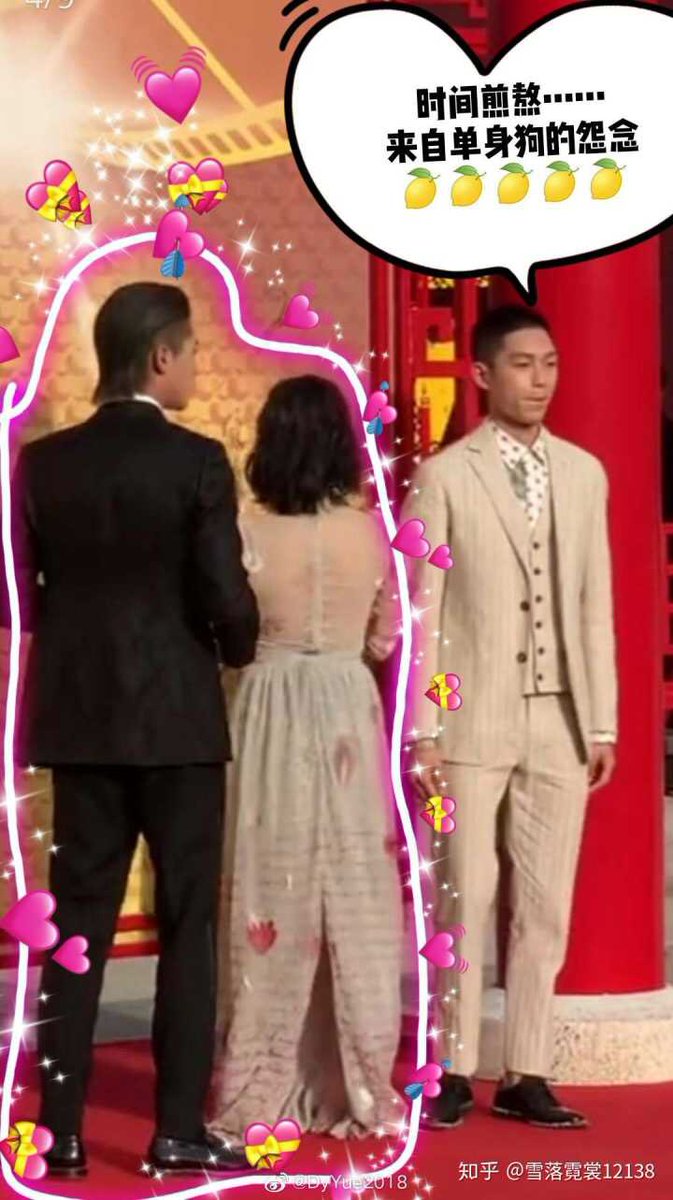 “Please enjoy the sand sculpture story of the dean"It is a movie about three people, why can't I have a name?” Wang Hedi and Shen Yue feel have a special ability, as long as the two of them are together, there’s no other way to integrate or fit in.” #DiYue