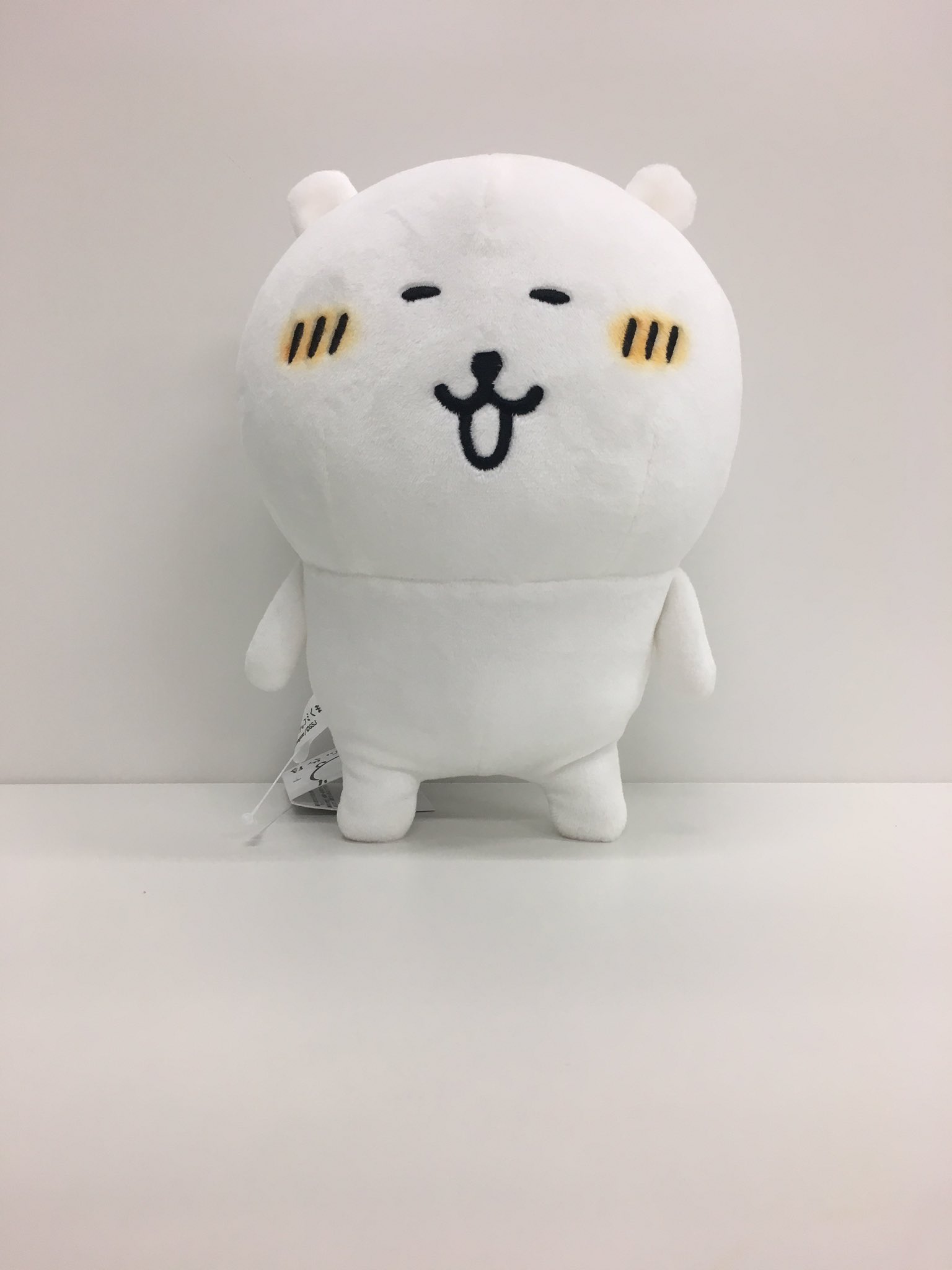 自分ツッコミくま 笑顔 マスコットキーチェーン くま ナガノ ナガノ 自分ツッコミくま マスコットキーチェーン 笑顔