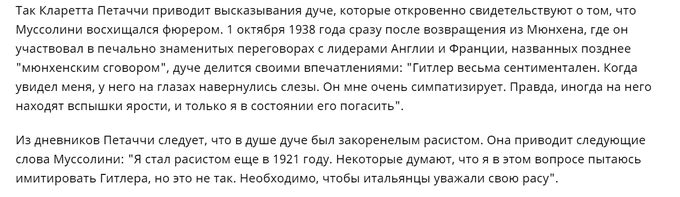 Посмотреть изображение в Твиттере