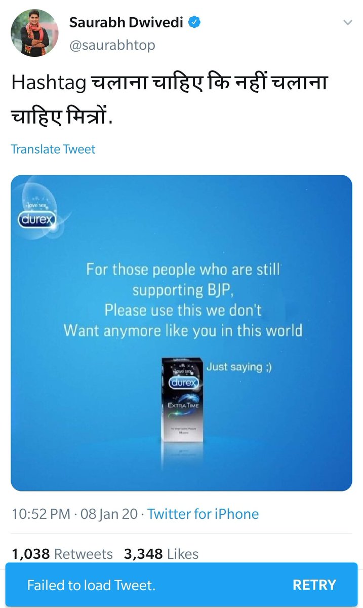 Fattu @saurabhtop deleted this. Bhai politics karni hai toh khul ke kar na