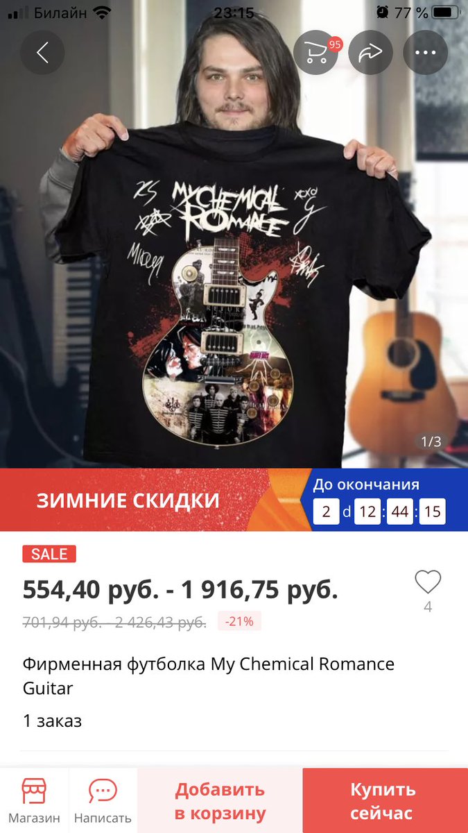 Wonder_9999's tweet photo. @PartyyGhoull @laeR_sI_notrA Привет https://t.co/t2OoLrYyGO