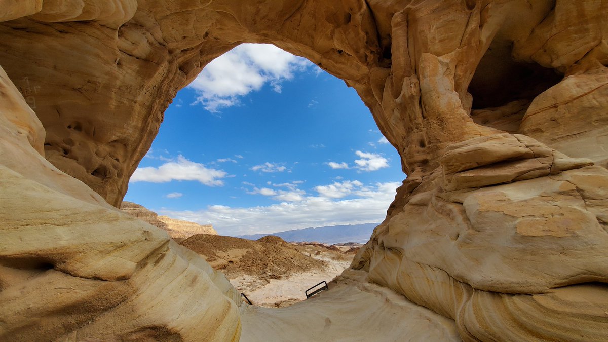 Nspire2BNspired's tweet photo. I'm just gonna leave this right here. #israel #travel #timnapark https://t.co/WEompixIX9