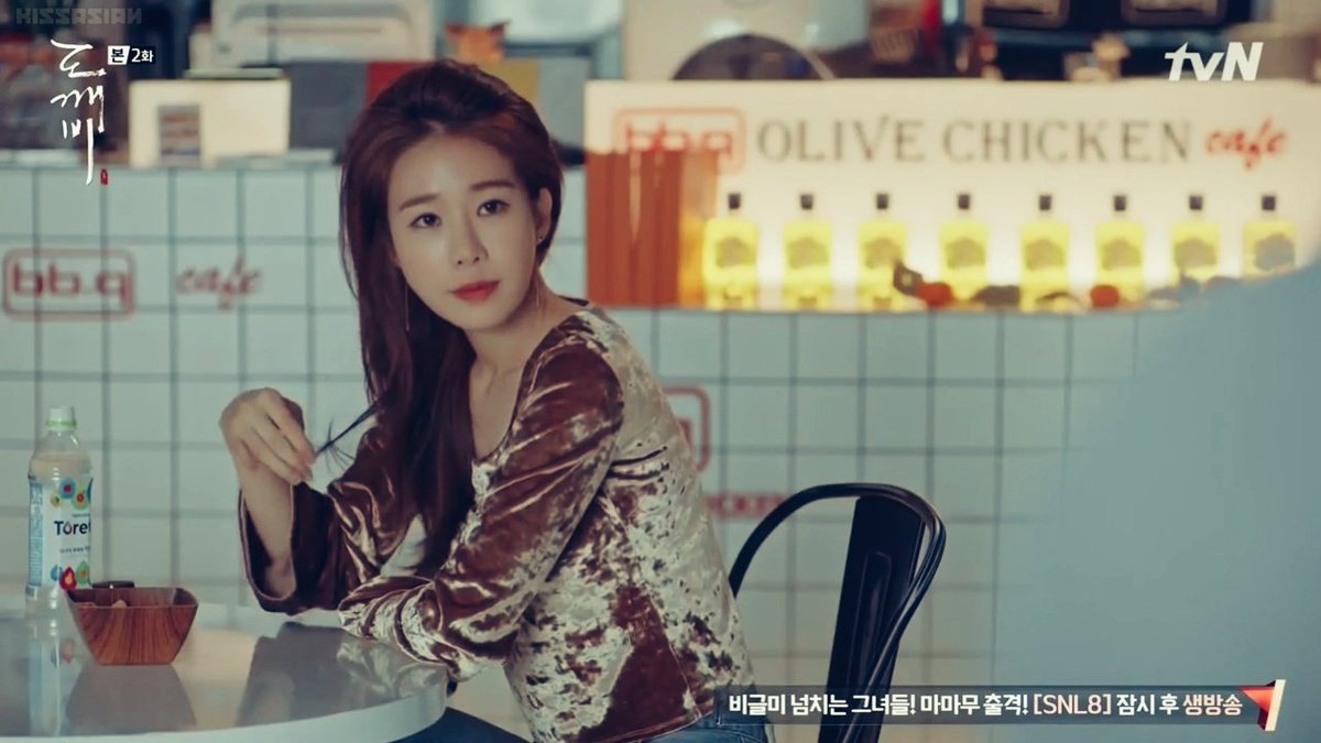 Ujimemon's tweet photo. GORGEOUS SHE IS ❤
#YooInNaa #Sunny #Goblin https://t.co/6Zmef4g5o2