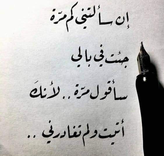 narges oklay (@jerjirichrak) on Twitter photo 