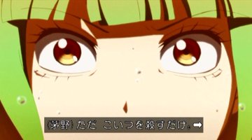 暗殺教室 茅野カエデの伏線まとめ 正体や過去 名セリフも紹介 8ページ目 Selvy