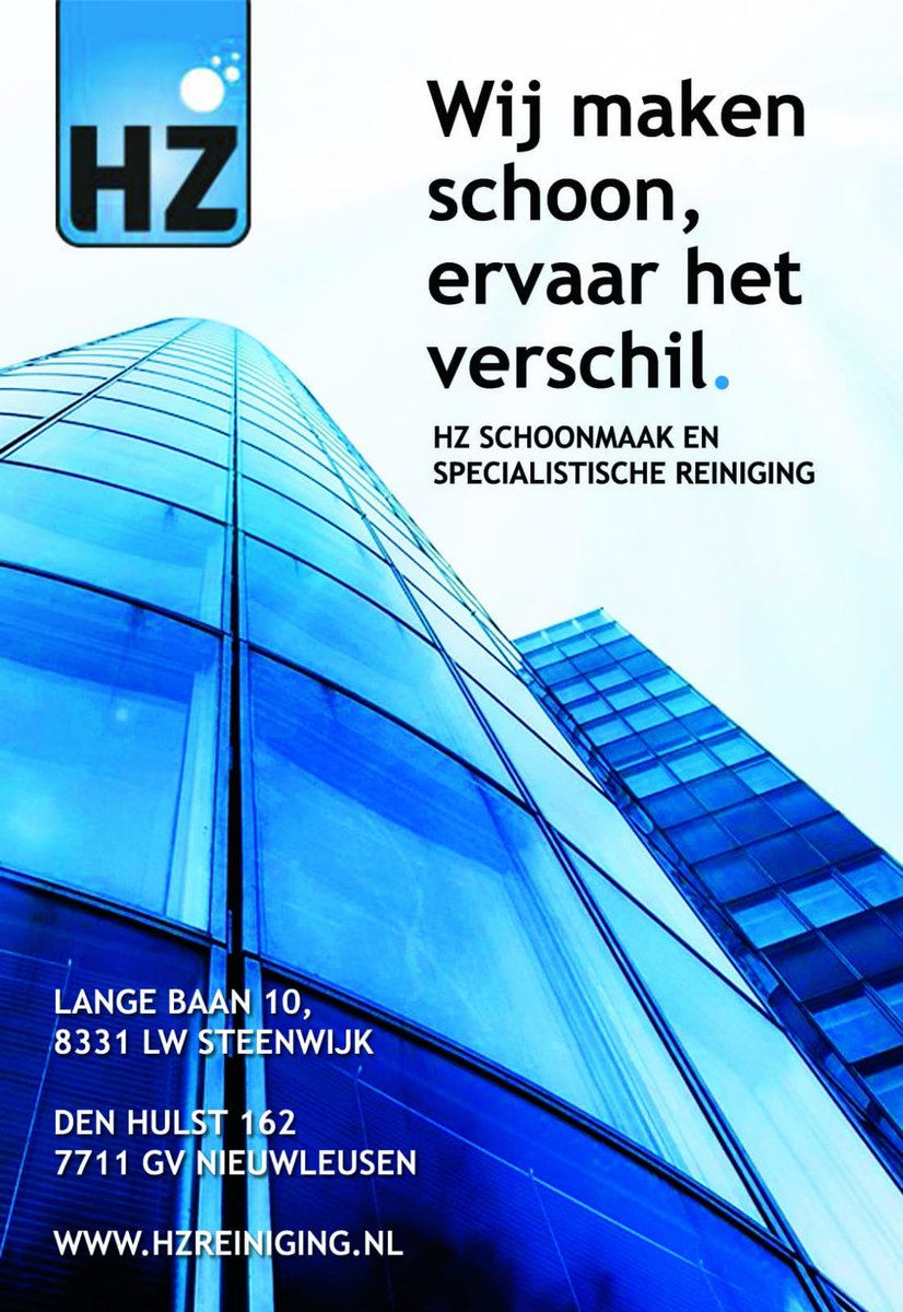 Henry Zomerdijk (@henryzomerdijk) on Twitter photo 